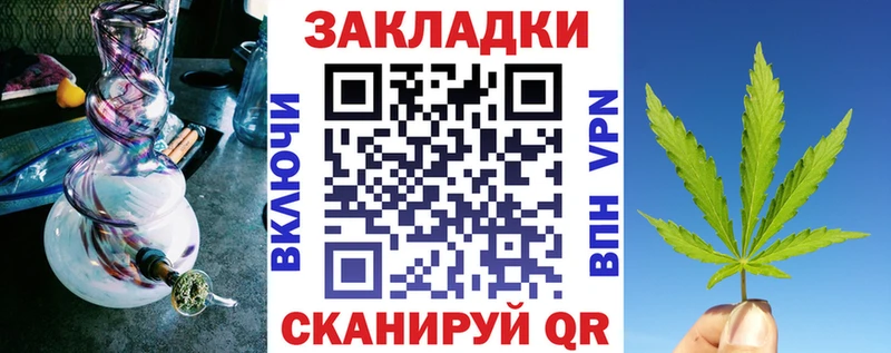 Где купить Удачный АМФ  Канабис  Мефедрон  гидра рабочий сайт  COCAIN  Гашиш 
