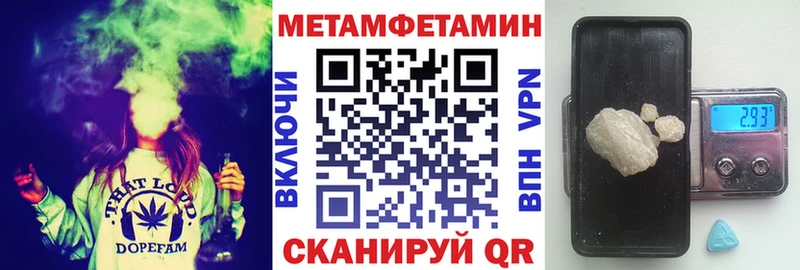 Амфетамин Premium  Удачный 