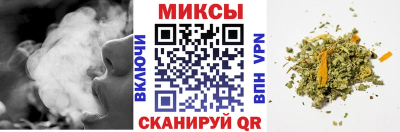 продажа наркотиков  Удачный  ОМГ ОМГ ССЫЛКА  БУТИРАТ оксибутират 