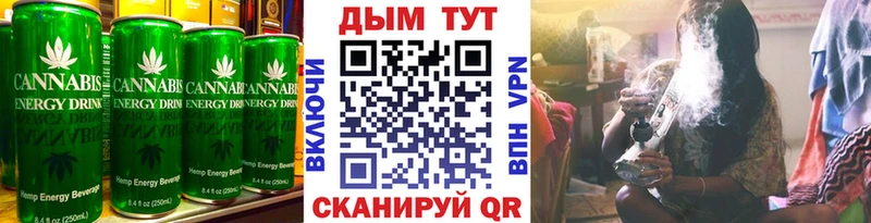 Canna-Cookies марихуана  блэк спрут   Удачный 