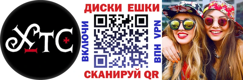 это наркотические препараты  Удачный  ЭКСТАЗИ louis Vuitton 