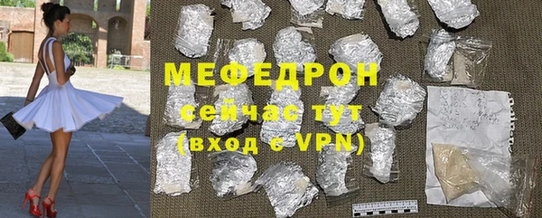 mdma Инта
