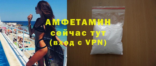 mdma Инта