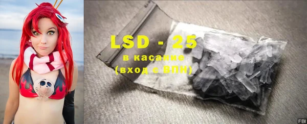 дживик Иннополис