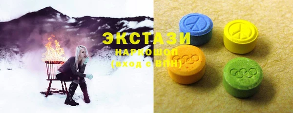 дживик Иннополис