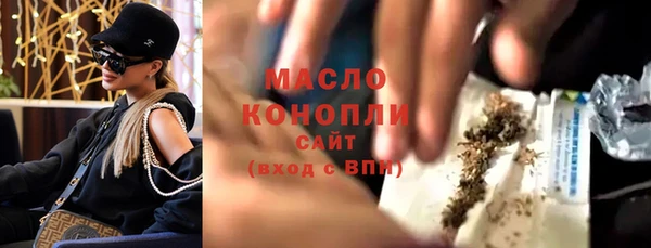 дживик Иннополис