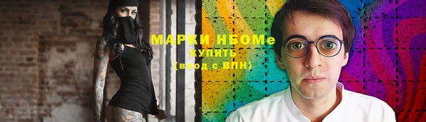 дживик Иннополис