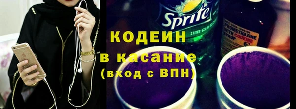 винт Усинск
