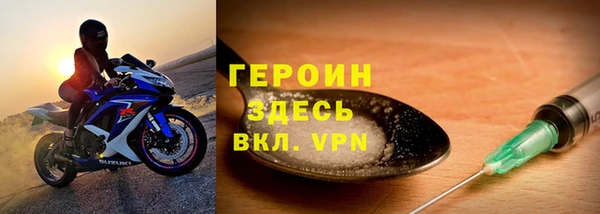 кристаллы Инсар