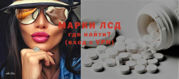 mdma Инта