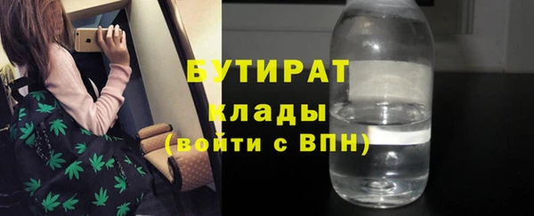 дживик Иннополис