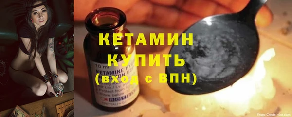 дживик Иннополис