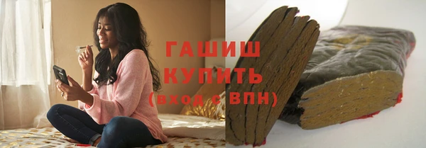 кристаллы Инсар