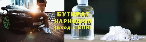 mdma Инта