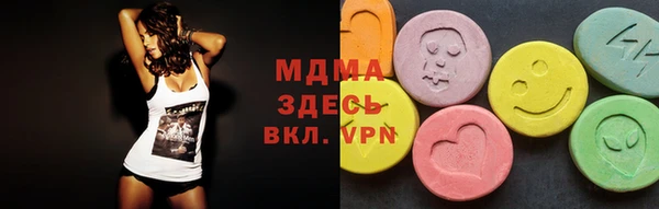 дживик Иннополис