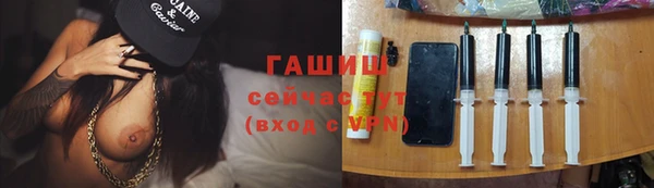 дживик Иннополис