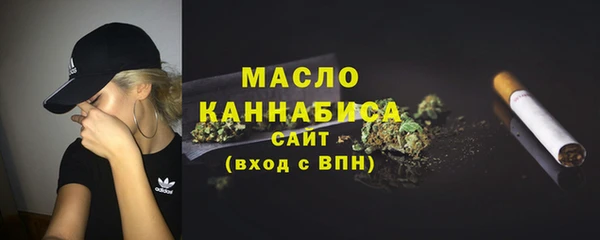 mdma Инта