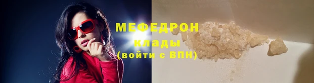 mdma Инта