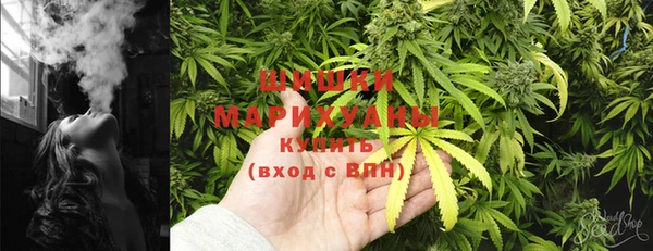 кристаллы Инсар