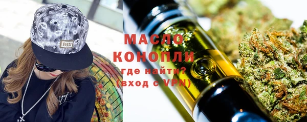 дживик Иннополис