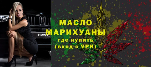 дживик Иннополис