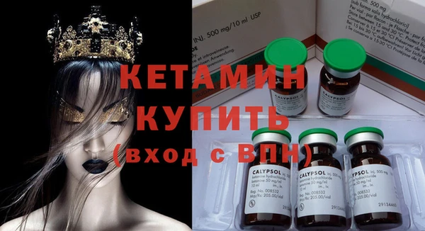 дживик Иннополис