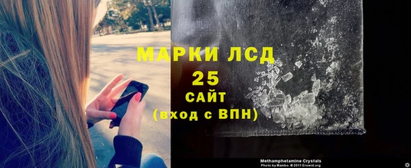 дживик Иннополис
