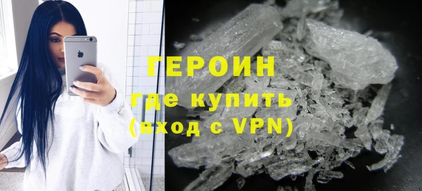 прущая мука Усмань