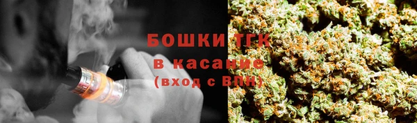 кристаллы Инсар