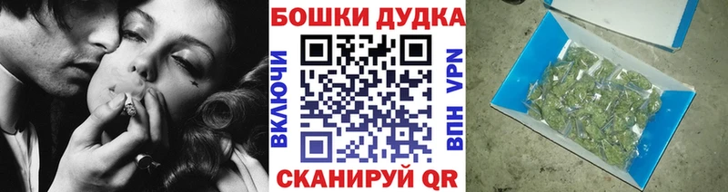 Канабис Ganja  закладки  кракен зеркало  Удачный 